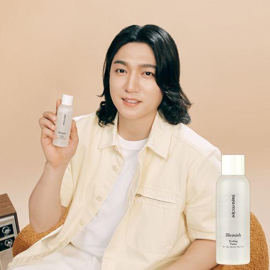 

Papa Recipe Blemish Peeling Toner 120ml