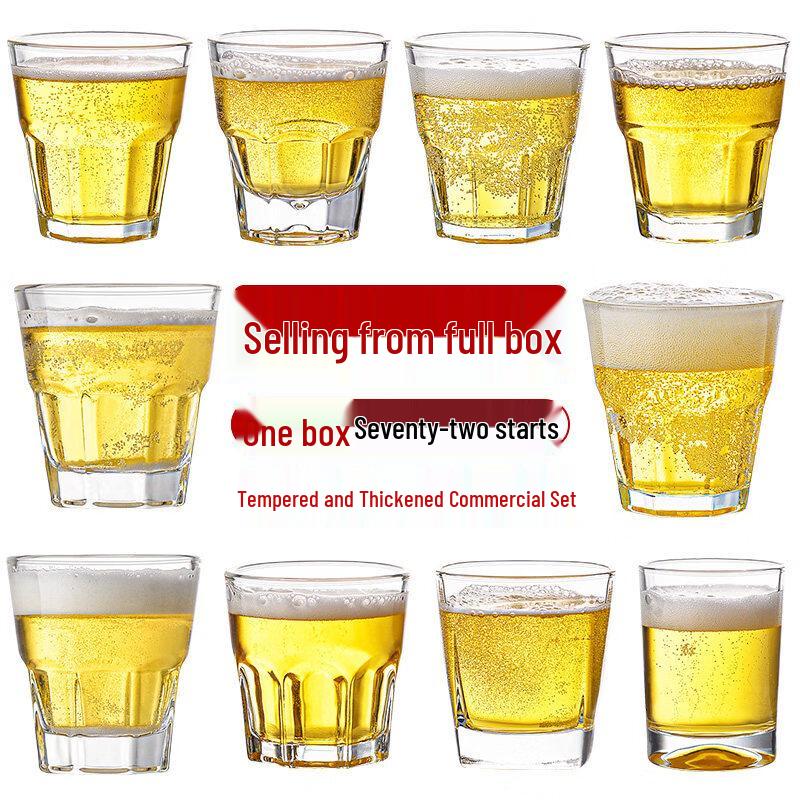 ZISIZ Tempered Glass Beer Mug Set