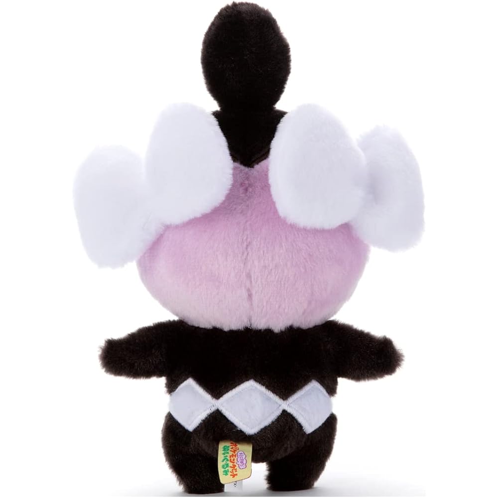 Pokemon Plush Toy Gochimu 21cm Height Soft Toy