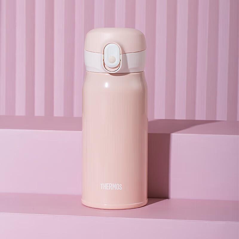 Thermos Stainless Steel Portable Insulated Mug