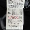TATRAS Made In Poland Mountain Parka 4 Black 2WAY Men's Used