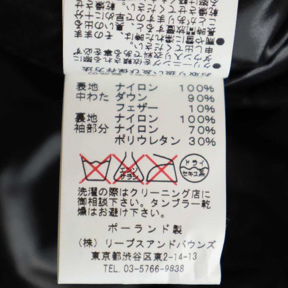 TATRAS Made In Poland Mountain Parka 4 Black 2WAY Men's Used