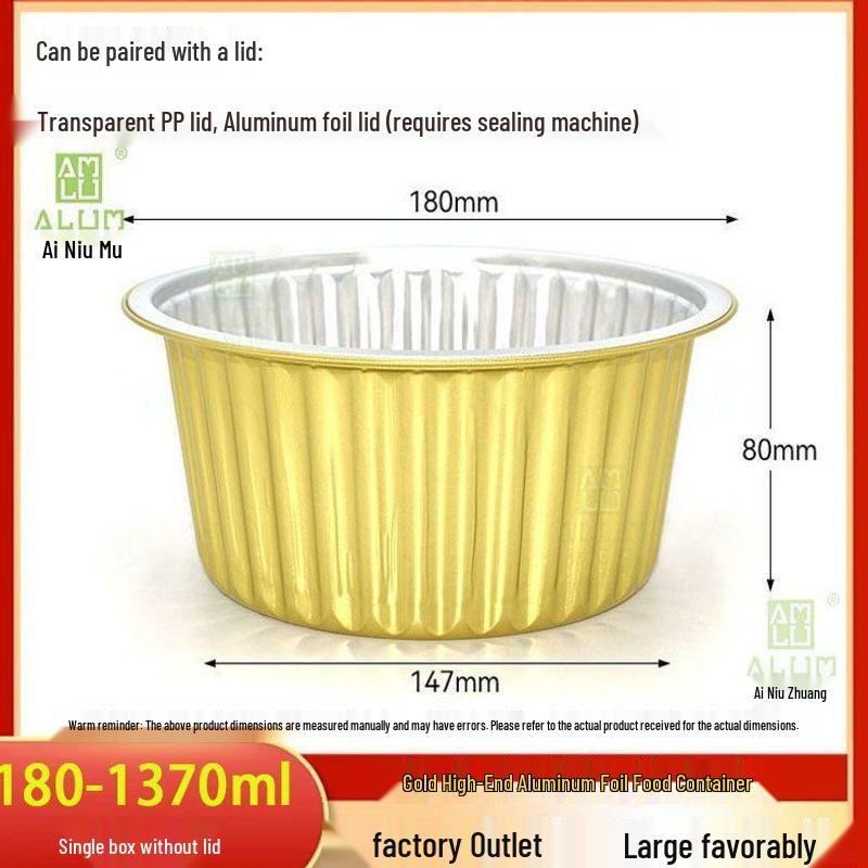 Golden Round Leak-Proof Heated Tin Foil Bowl - Takeaway Meal & Hot Pot Aluminum Foil Container.