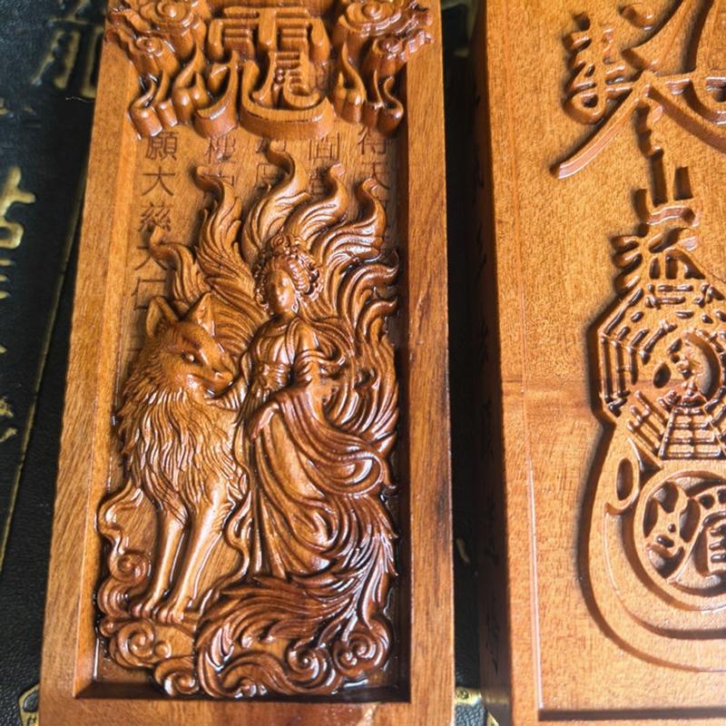 Taoist jujube wooden token small token,Nine Tailed Goddess, double-sided exquisite carving,auspicious feng shui item