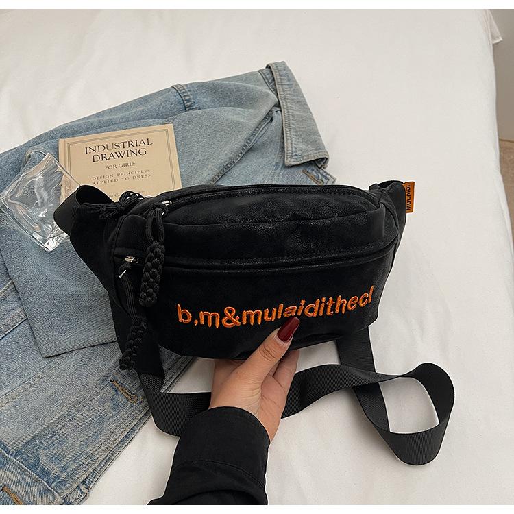 

Алфавитный пельмень темпераментный модный дизайн через плечо кроссбоди однотонный свежий подмышечный текстурный студенческий мешок чёрный