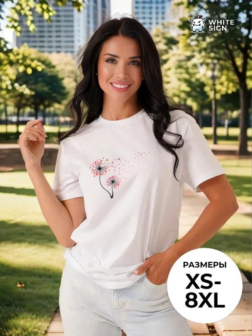 Oversized summer T-shirt ( Dandelions ) 2XL