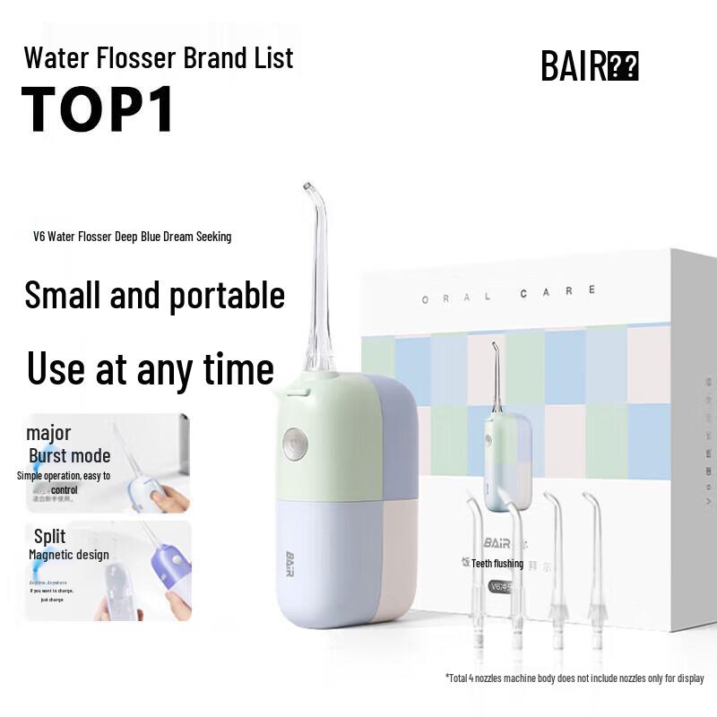 BAIR V6 Portable Orthodontic Water Flosser