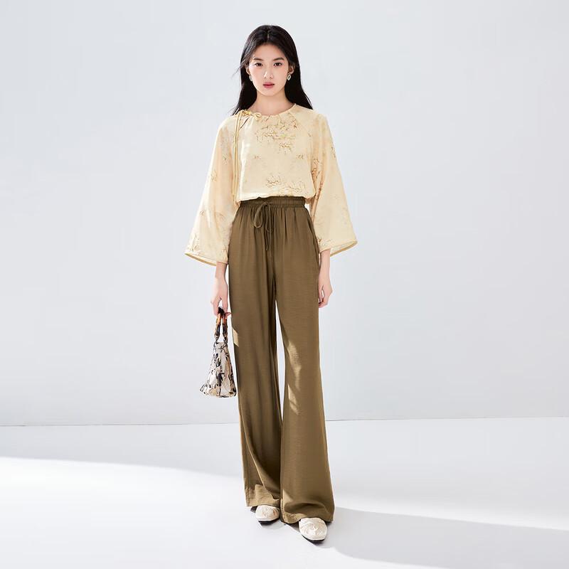 Qiu Shui Yi Ren Women's Straight Casual Pants