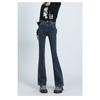 Stretch Micro-Flare Jeans High-Waist Slim-Fit Hose