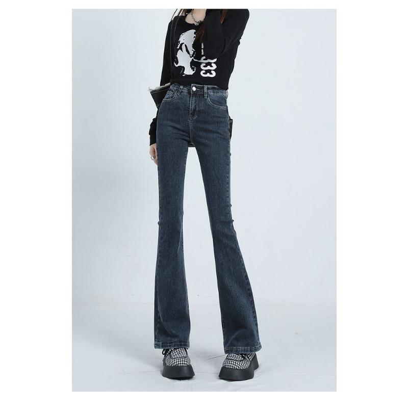 Stretch Micro-Flare Jeans High-Waist Slim-Fit Hose