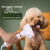 Pet Grooming Blower with Comb for Fluffing, Styling, and Easy Hair Removal