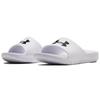 Under Armour Core Pth 'White' 3021286-100
