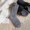 Thicken Middle Tube Socks Heel Label Women's Socks Fashion Winter Socks