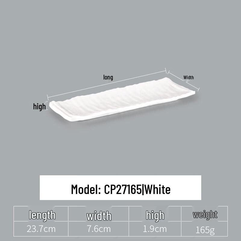 

Thickened Rectangular Melamine Serving Plate