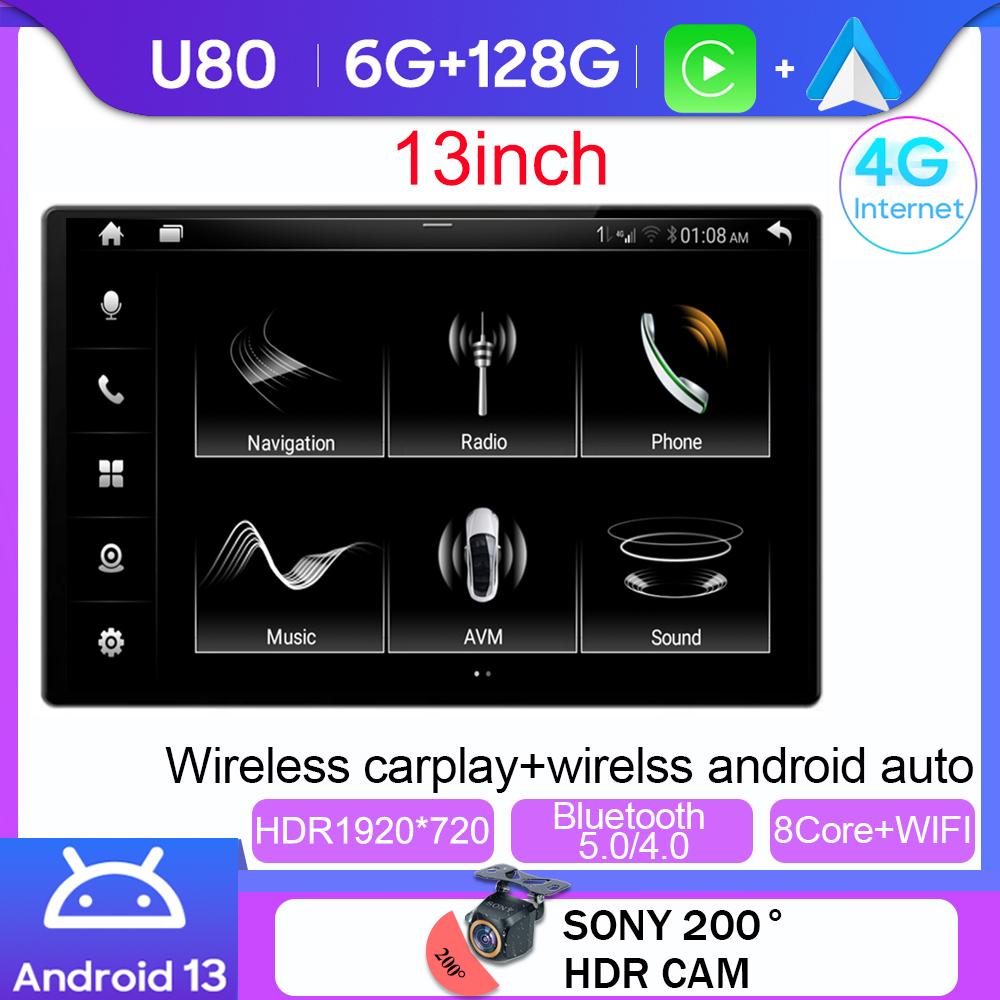 13inch Car Radio Auto Multimedia Carplay Video Player For Honda Jazz Fit 2007 - 2013 Android 13 GPS Bluetooth No 2 Din DVD WIFI