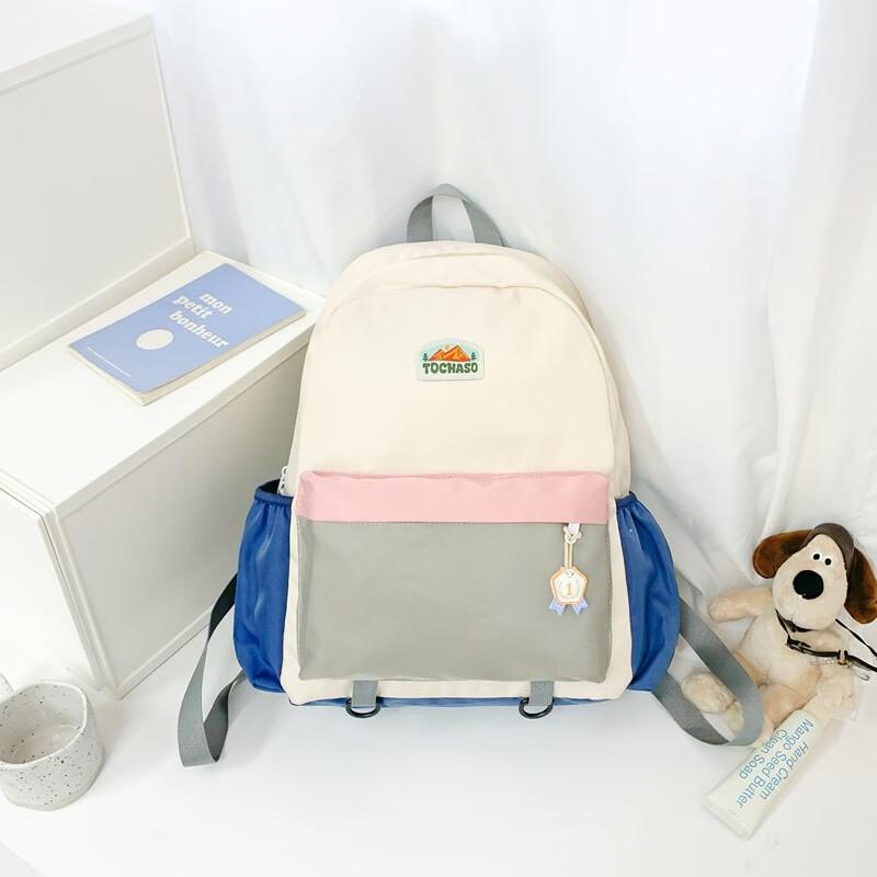 Li Shen Children's Cute Lightweight Backpack