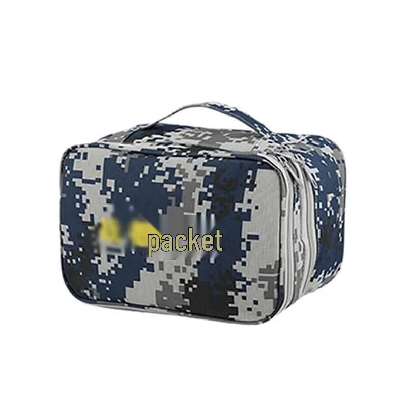 Tactical Camouflage Storage Pouch