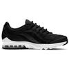 Nike Air Max VG R 'Black White' CK7583-006