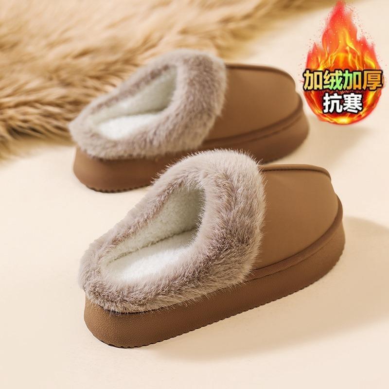 New cotton shoes, women's thickened slippers, velvet thick-soled non-slip, home thermal bag head, and a cotton mop.