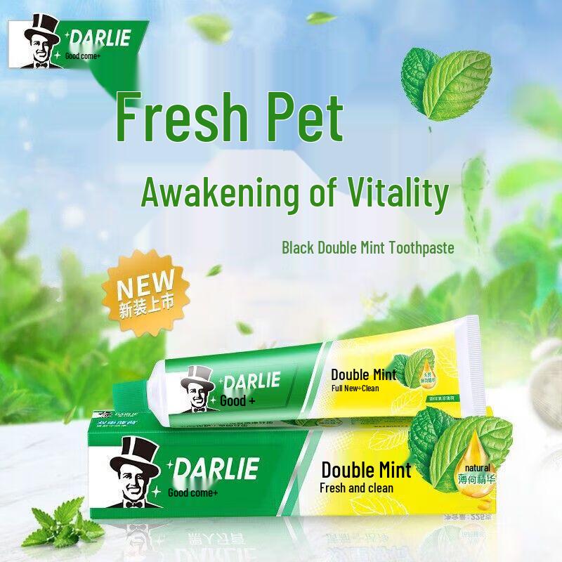 DARLIE Deep Clean & Gum Care Toothpaste Twin Pack