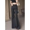 Spring Autumn Pear-shaped Body High Waist Drooping Slim Straight-leg Casual Pants Fashion Navy Blue Light Wide-leg Pants Women