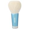 Takumi's Makeup Brush Cosme-do Kumano Brush Special Facial Cleansing Brush (Soukouho) Blue KW1-7BU