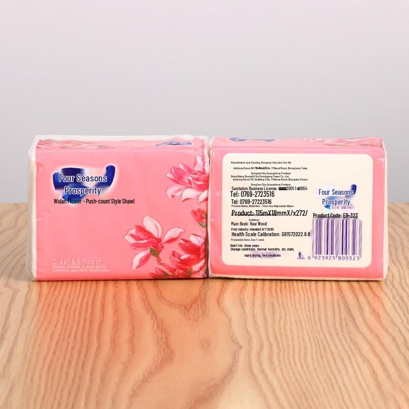 One Box with 8 Packs or 10 Packs of Sijiwang Facial Tissues, 380 Sheets/272 Sheets per Pack, Classic Four-layer, Soft, Water-absorbent Design.