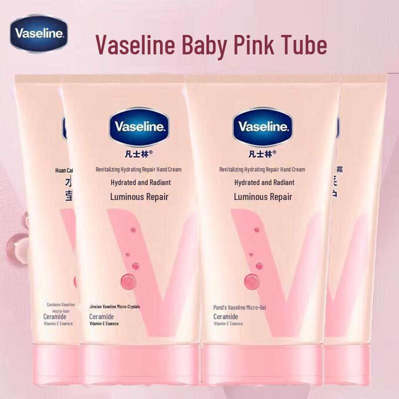 

Vaseline Winter Essential Hydrating Hand Cream Set