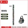 Driving Training Marker Pole