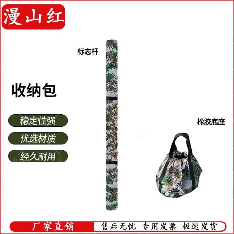 Driving Training Marker Pole