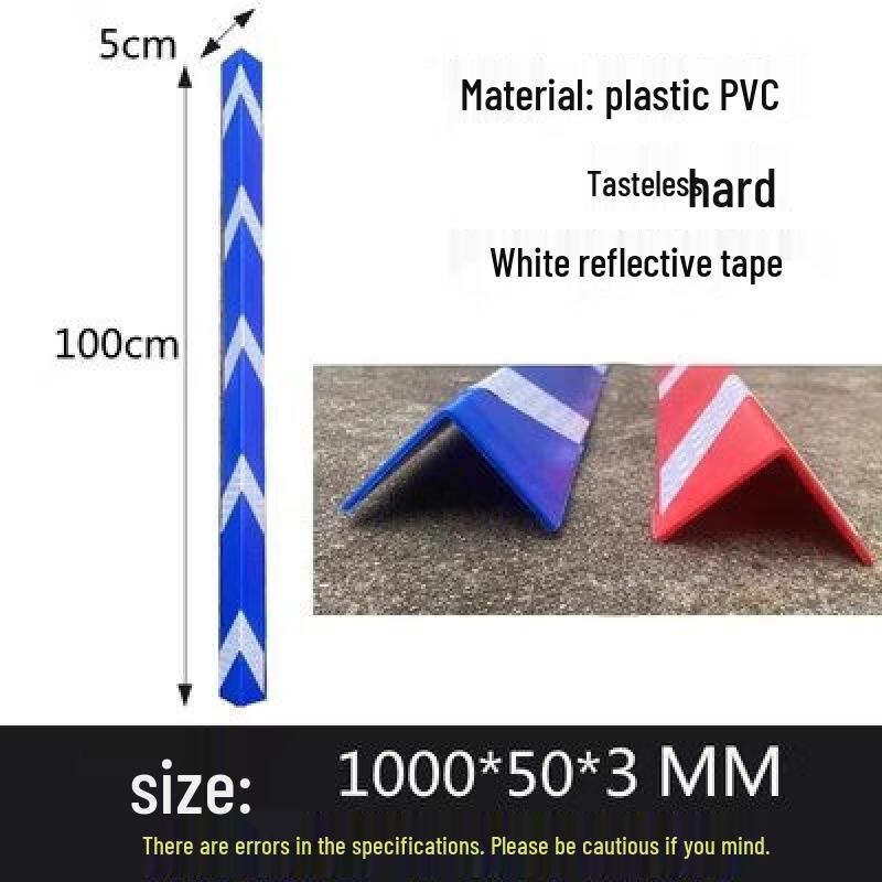Self-Adhesive PVC Corner Guard Strip