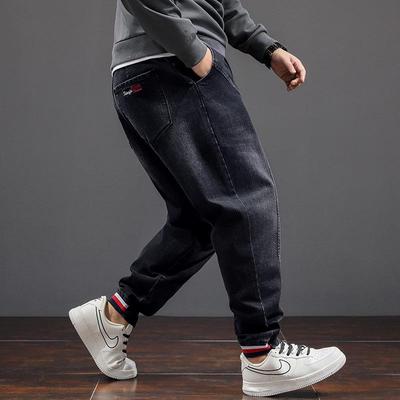 Xiaofeiniu Men's Elastic Waist Skinny Jeans: Fashionable, Versatile, Comfortable Fit for All Sizes