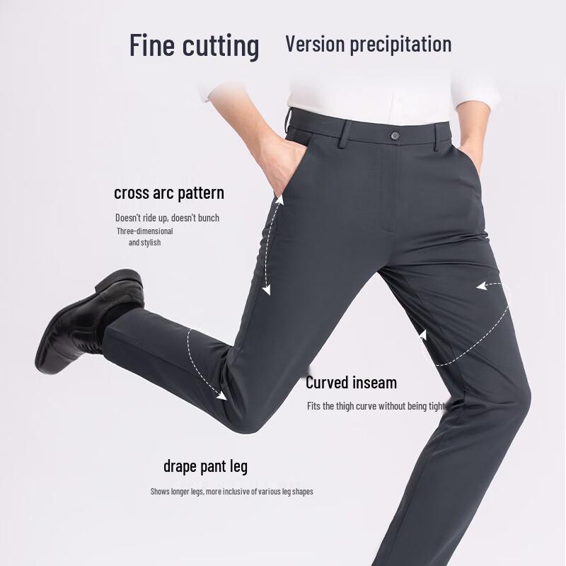 ROMON Men's Straight-Leg Casual Business Pants