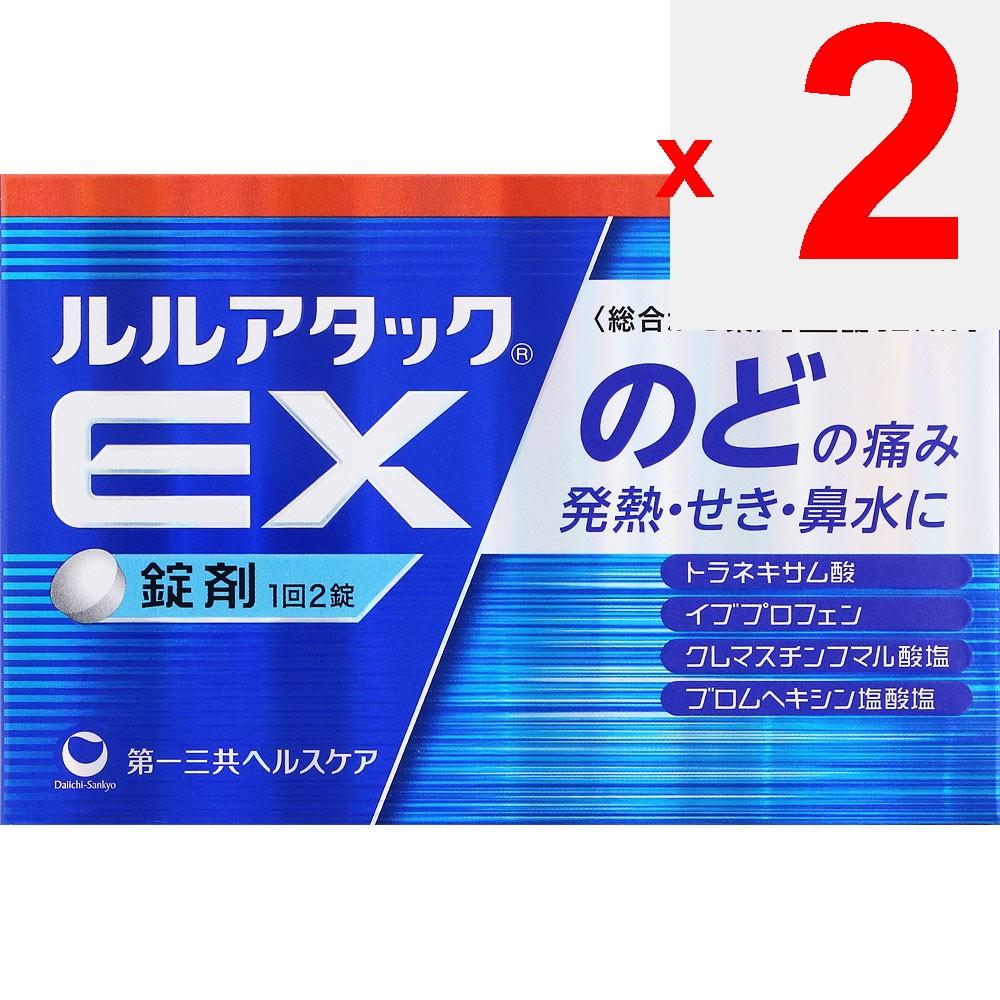 Daiichi Sankyo Healthcare Lulu Attack EX 12 Tablets Medicine that works well for fever and sore throat Efficacy: Relief of cold symptoms (sore throat,