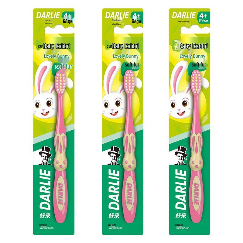 

Darlie Cute Baby Rabbit Soft Toothbrush