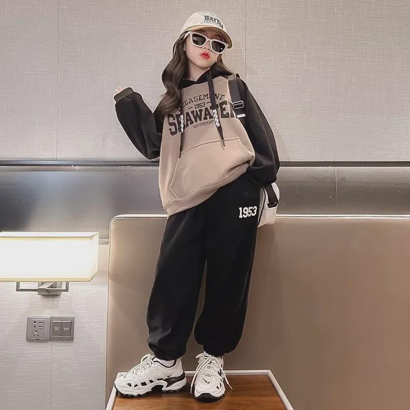 Dívčí jarní a podzimní módní svetr dvoudílný volnočasový oblek