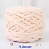 Thick Wool DIY Yarn Ball for Handwoven Crafts - Soft Texture, Easy To Work With, Multiple Colors
