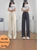 Women's Drapey Quick-Dry Loose Floor-Length Pants - 2024 Spring/Summer Pleated Ice Silk Pants