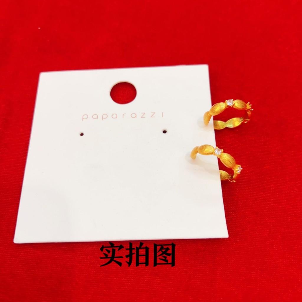 

Stylish Plated Gold Adjustable Ring For Women With Retro Geometry And Dazzling Embellishments Diamond