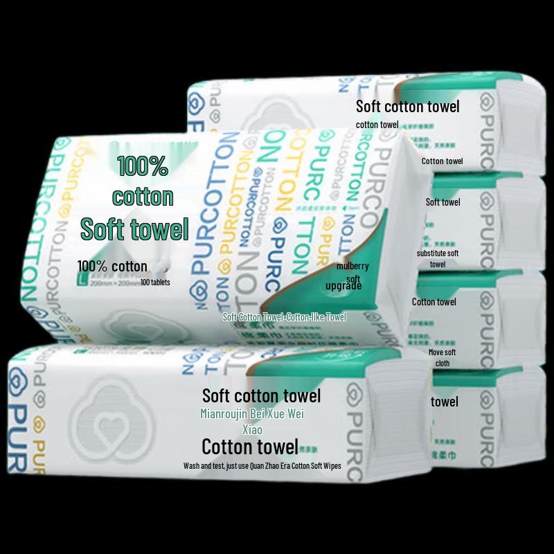 PurCotton Cotton Soft Facial Towels