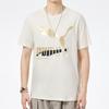 Puma Gold Foil Logo Print Sports Crew Neck T-Shirt Men Tops Off-White 534147-73