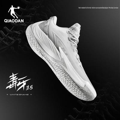 Jordan Tooth Fang 3.5 Pro Basketball Shoes