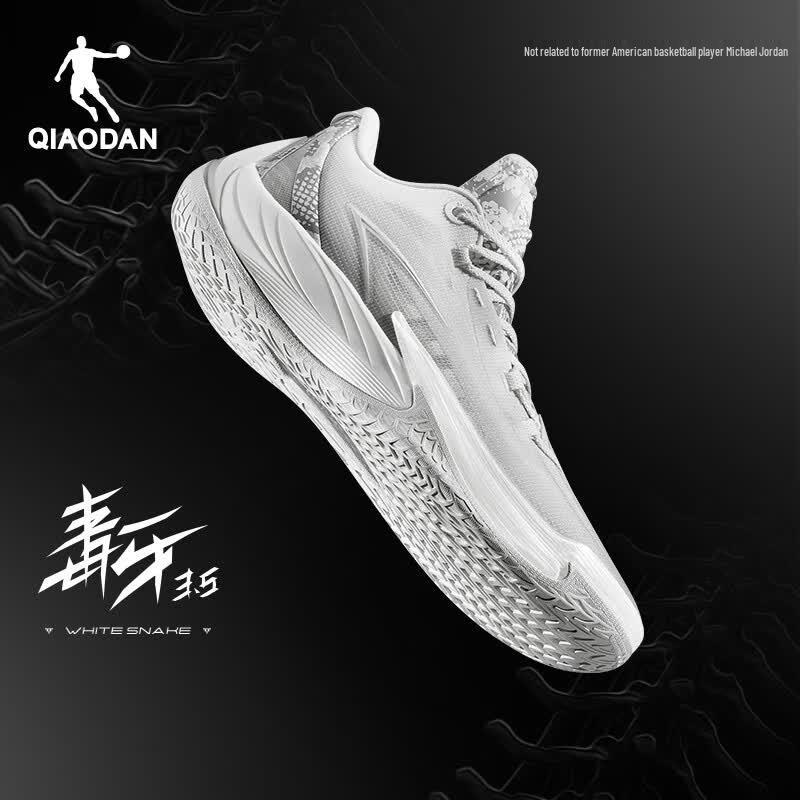 Баскетбольные кроссовки Jordan Du Ya 3.5 Gu Pro Performance 44