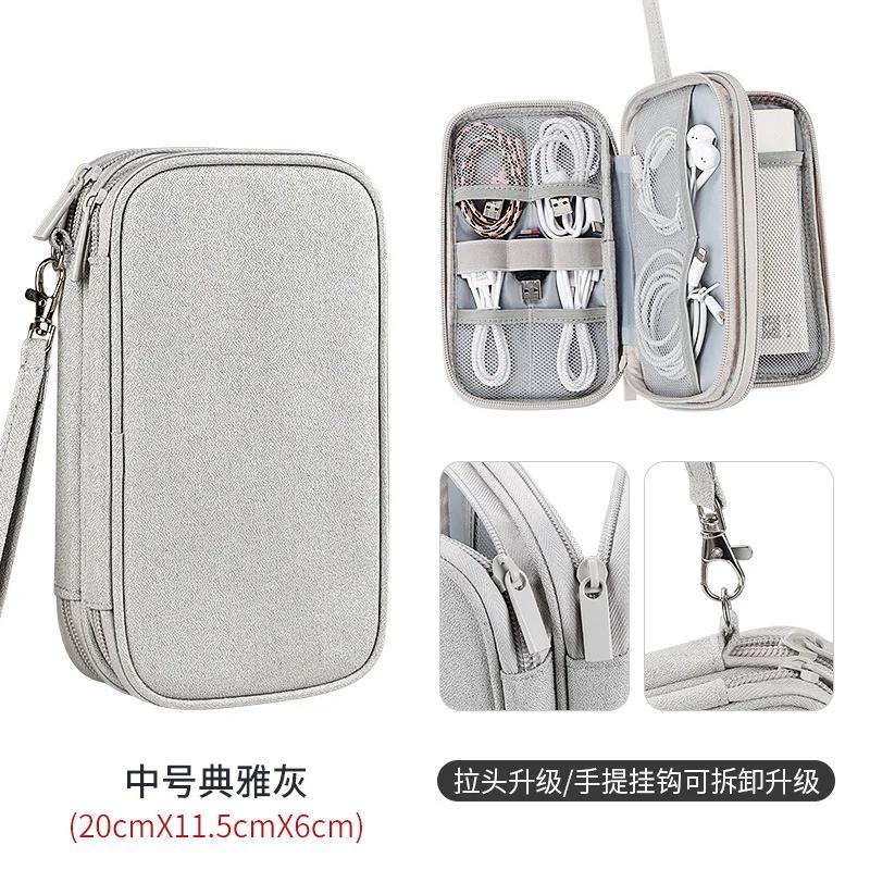 Travel Organizer Bag Cable Digital Accessories Storage Bag Portable Waterproof Double Layers Storage Bags Power Hard Drive Case