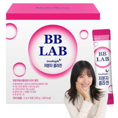 BB Lab Colágeno de baixo peso molecular Vitamina C, 100g, 1 peça