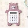 Cartoon Cute Bear Calculator Korean Fashion Mini Portable Small Pupil Computer Office Electronics Supplies