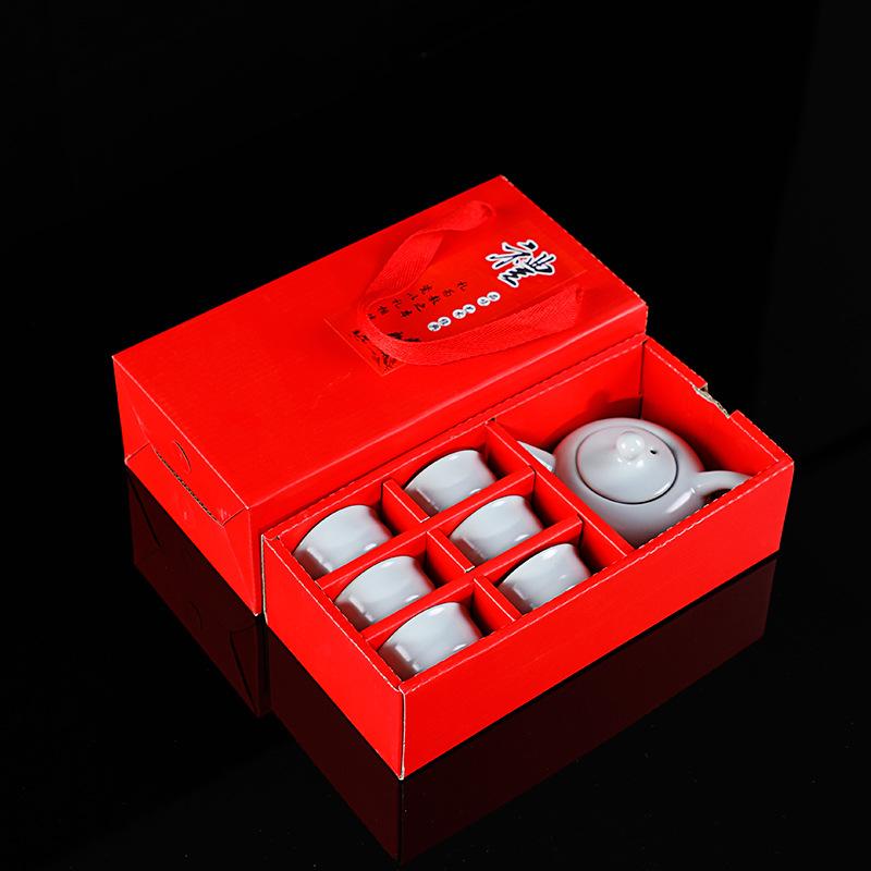 Travel Tea Set Ceramic Express Portable One Pot Three Cups Business Gifts Holiday Souvenir