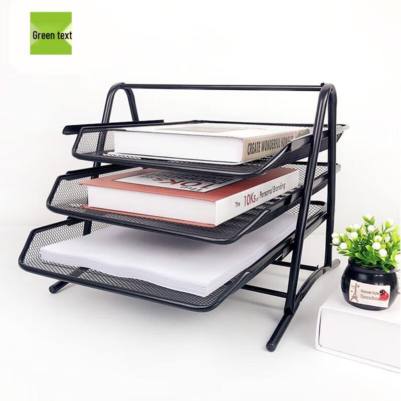 Black 3-Tier Metal Mesh Desktop File Organizer