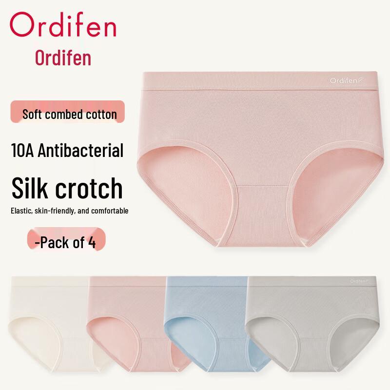Audiffren Women's Antibacterial Seamless Cotton Briefs 4-Pack