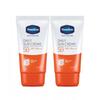Vaseline Dagens Solskydd 50 ml 2-pack